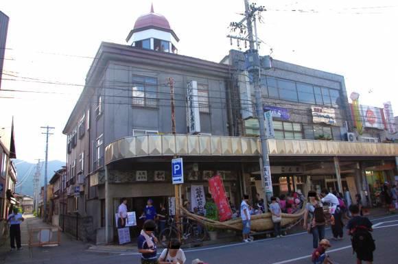 Matsubaya Guesthouse Ōmachi Zewnętrze zdjęcie